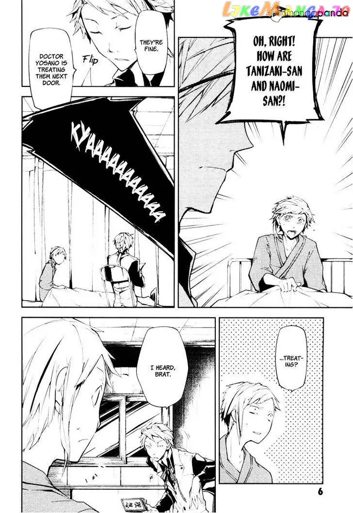 Bungou Stray Dogs Chapter 5 image 07_optimized